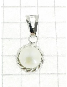 PENDENTI ORO BIANCO - Ciondolo Pendente Donna Ragazza Oro Bianco 18 Kt Carati Ct 750 0,60 Gr Perla