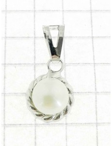 COLLANE ORO BIANCO - Collana Catenina Pendente Perla Donna Oro Bianco 18 Kt Carati Ct 750 1,30 Gr